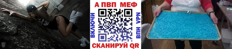 kraken вход  Кинель  Alpha PVP СК КРИС 