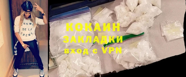 гидропоника Каменск-Шахтинский
