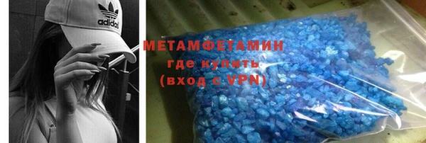 гашиш Каменка