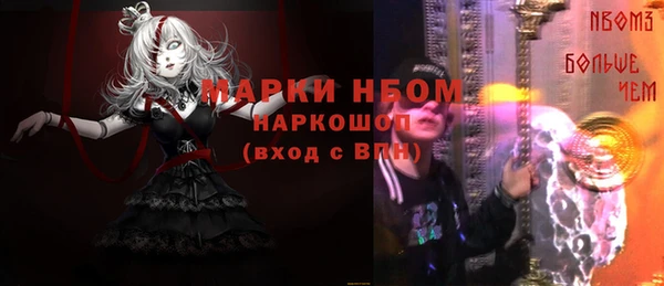 гидропоника Каменск-Шахтинский