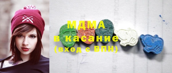 гашиш Каменка