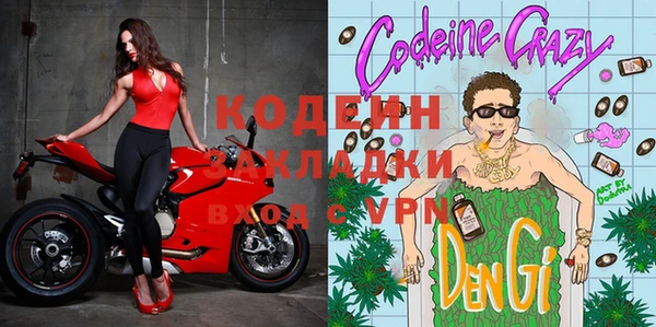 Альфа ПВП Карталы