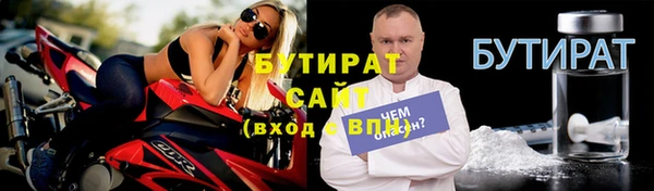метамфетамин Карпинск