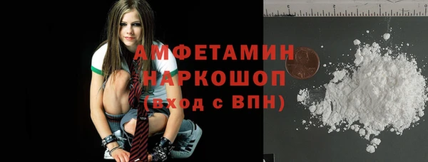 Альфа ПВП Карталы