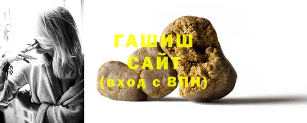 Альфа ПВП Карталы