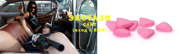 гидропоника Каменск-Шахтинский