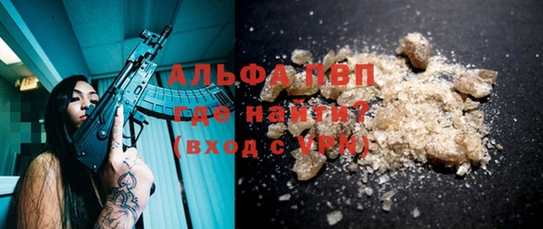 меф Касимов