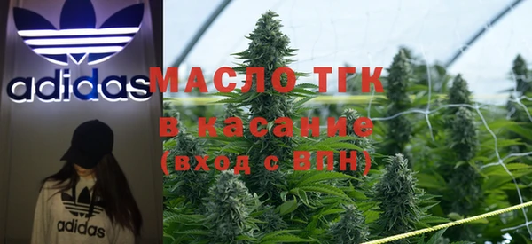 метамфетамин Карпинск
