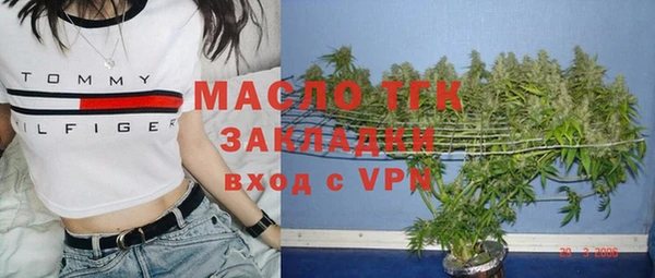 меф Касимов