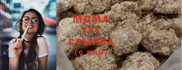 трава Каменногорск