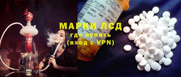 Альфа ПВП Карталы