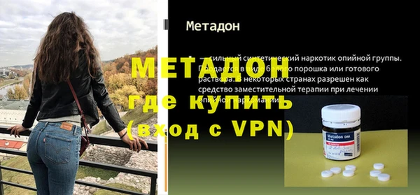 трава Каменногорск