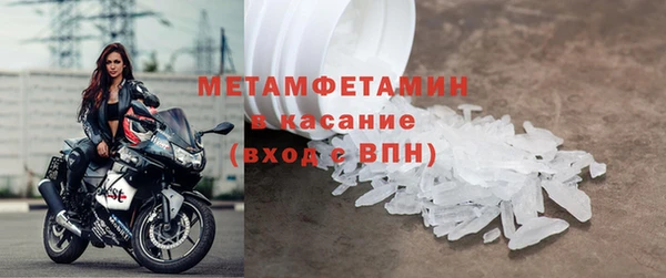 гашиш Каменка